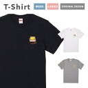 Tシャツ レディース 半袖 おしゃれ プリント 綿100% 大きいサイズ コットン ブラック ホワイト グレー カジュアル ファッション 5.6オンス 白Tシャ...