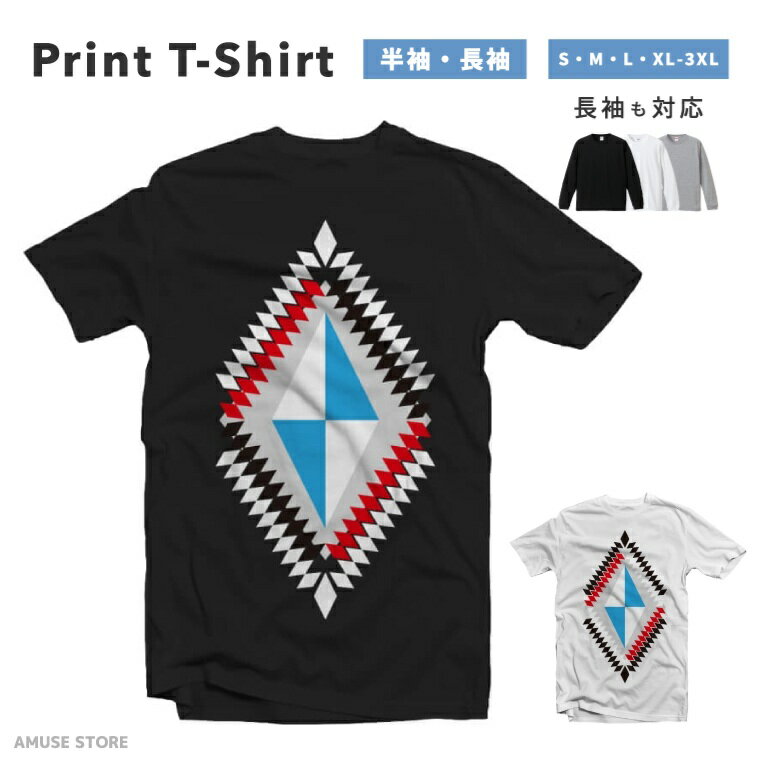 樂天商城 - Tシャツ メンズ 半袖 長袖 おしゃれ プリント 綿100% 大きいサイズ 小さいサイズ レディース コットン ブラック ホワイト グレー カジュアル ファッション 5.6オンス 白Tシャツ 黒Tシャツ 推し かわいい ネイティブ ファンタスモゴリア