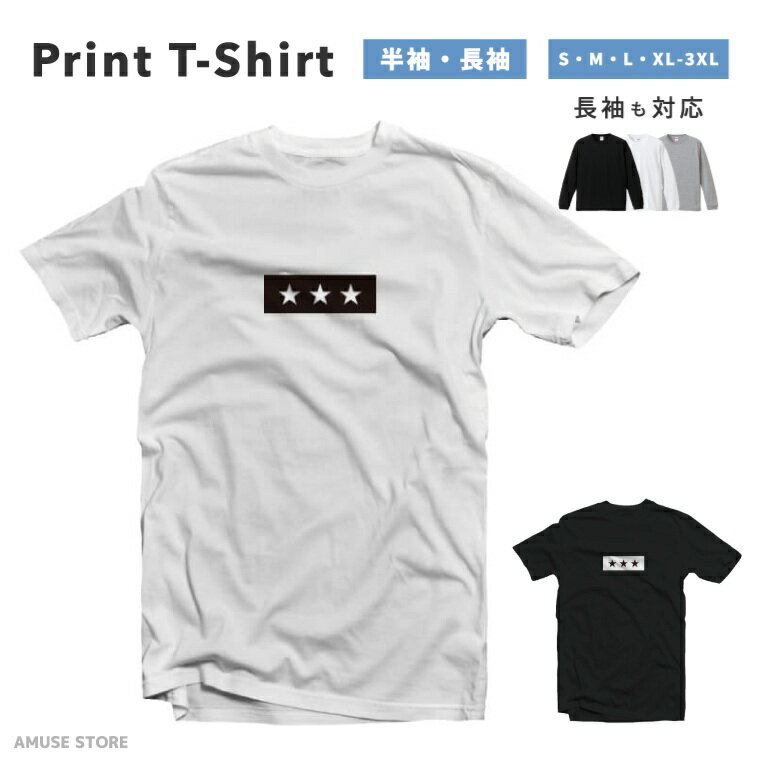 T����� ��� Ⱦµ Ĺµ ������� �ץ��� ��100% �礭�������� ������������ ��ǥ����� ���åȥ� �֥�å� �ۥ磻�� ���졼 �����奢�� �ե��å�...