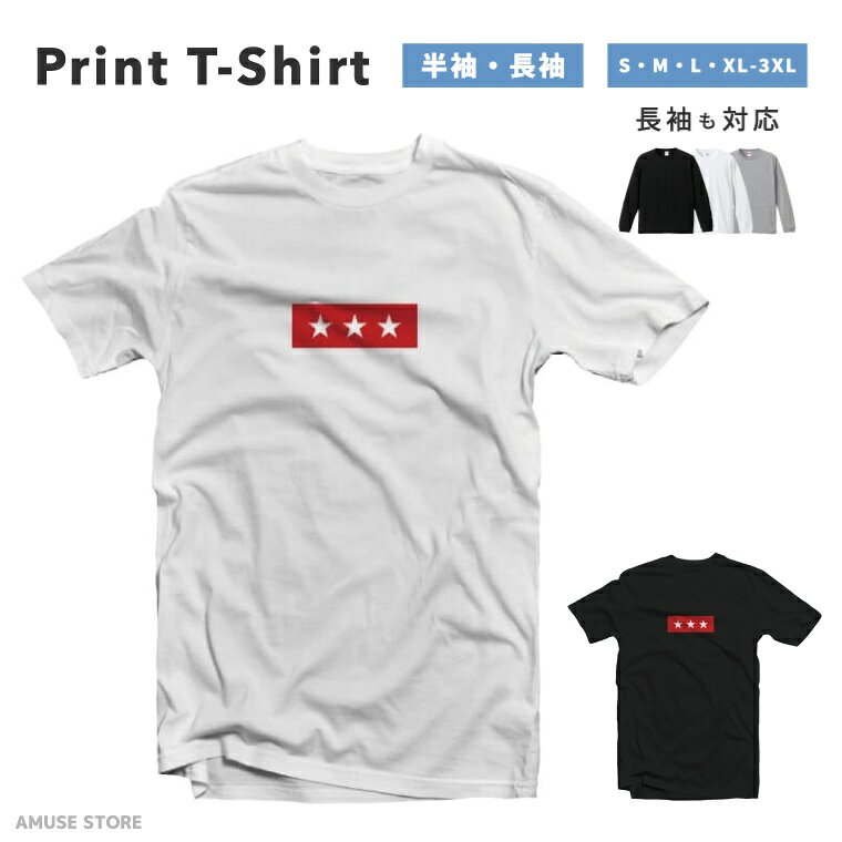 T����� ��� Ⱦµ Ĺµ ������� �ץ��� ��100% �礭�������� ������������ ��ǥ����� ���åȥ� �֥�å� �ۥ磻�� ���졼 �����奢�� �ե��å�...