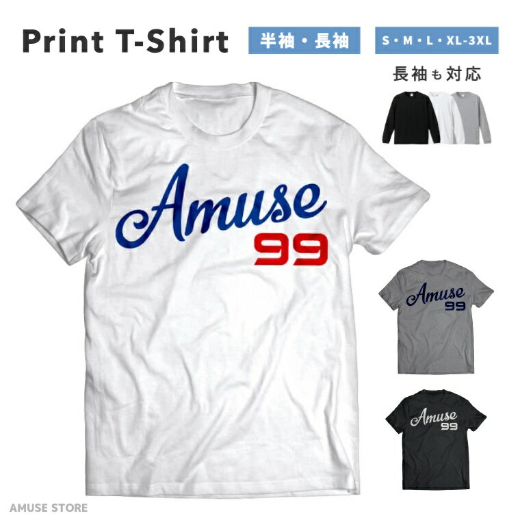 T����� ��� Ⱦµ Ĺµ ������� �ץ��� ��100% �礭�������� ������������ ��ǥ����� ���åȥ� �֥�å� �ۥ磻�� ���졼 �����奢�� �ե��å�...