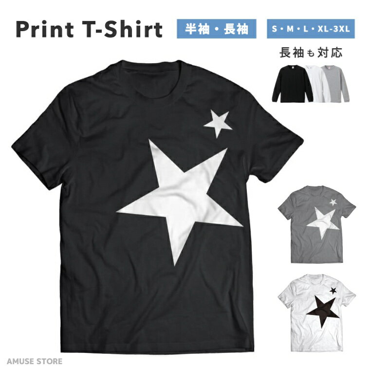 T����� ��� Ⱦµ Ĺµ ������� �ץ��� ��100% �礭�������� ������������ ��ǥ����� ���åȥ� �֥�å� �ۥ磻�� ���졼 �����奢�� �ե��å�...