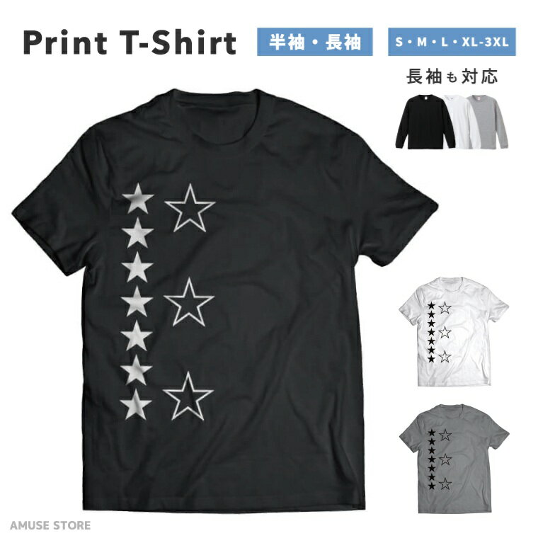 T����� ��� Ⱦµ Ĺµ ������� �ץ��� ��100% �礭�������� ������������ ��ǥ����� ���åȥ� �֥�å� �ۥ磻�� ���졼 �����奢�� �ե��å�...