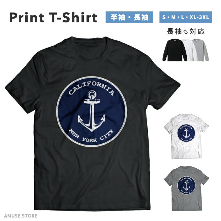 樂天商城 - Tシャツ メンズ 半袖 長袖 おしゃれ プリント 綿100% 大きいサイズ 小さいサイズ レディース コットン ブラック ホワイト グレー カジュアル ファッション 5.6オンス 白Tシャツ 黒Tシャツ 推し かわいい いかり NY アメカジ