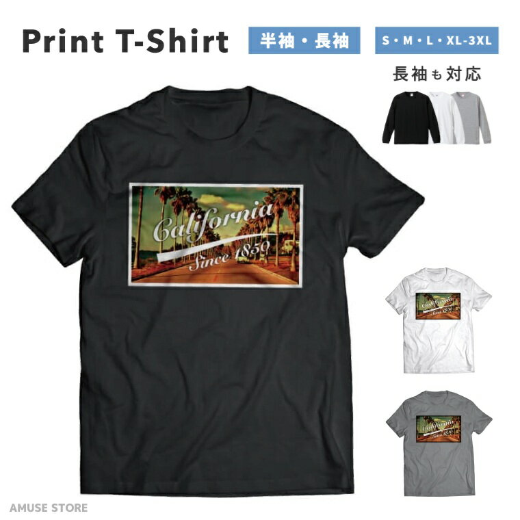 樂天商城 - Tシャツ メンズ 半袖 長袖 おしゃれ プリント 綿100% 大きいサイズ 小さいサイズ レディース コットン ブラック ホワイト グレー カジュアル ファッション 5.6オンス 白Tシャツ 黒Tシャツ 推し かわいい california