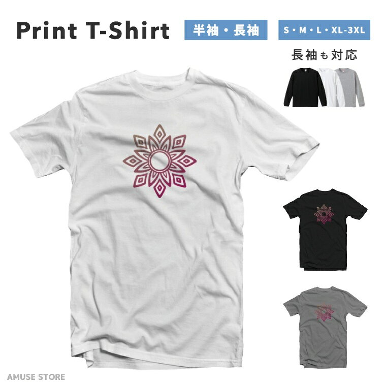 樂天商城 - Tシャツ メンズ 半袖 長袖 おしゃれ プリント 綿100% 大きいサイズ 小さいサイズ レディース コットン ブラック ホワイト グレー カジュアル ファッション 5.6オンス 白Tシャツ 黒Tシャツ 推し かわいい ひし柄 Diamond Type ピンク Pink おしゃれ
