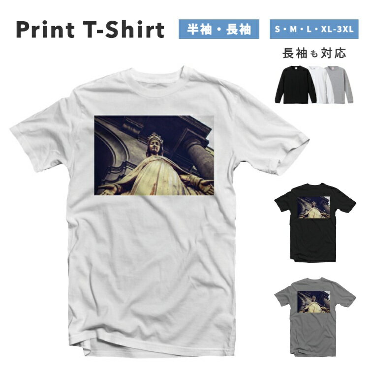 Rakuten - 【ギフト対応】 Tシャツ メンズ 半袖 おしゃれ 綿100% プリントTシャツ 仏 Buddha 地蔵 アジア ASIA 寺 プリント 大きいサイズ 小さいサイズ レディース ブラック ホワイト グレー 長袖 カジュアル ファッション 5.6オンス 白Tシャツ 黒Tシャツ