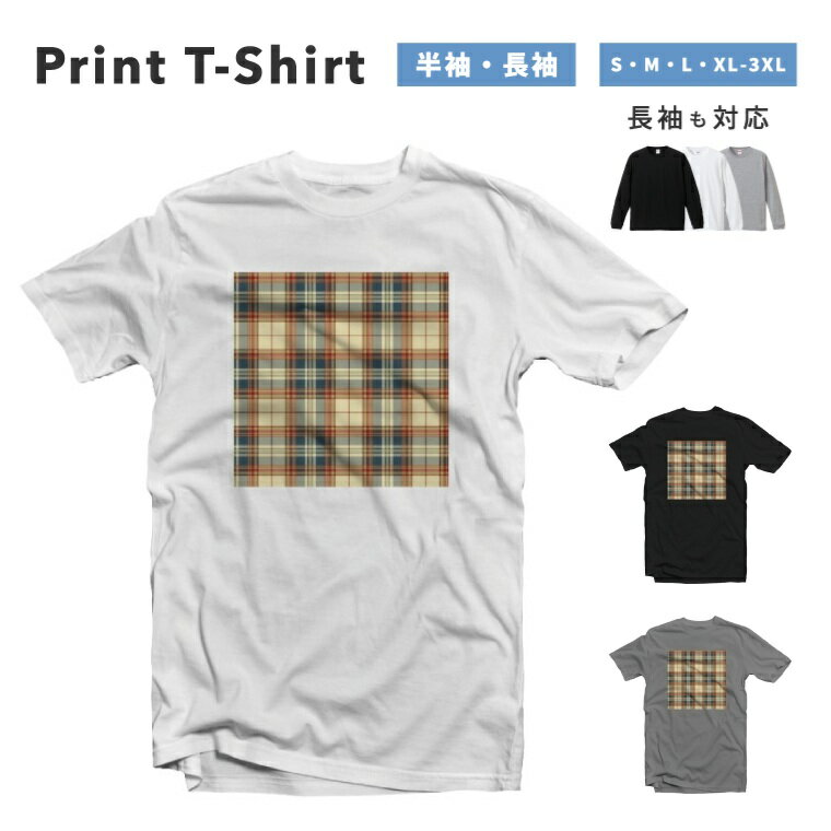 Rakuten - 【ギフト対応】 Tシャツ メンズ 半袖 おしゃれ 綿100% プリントTシャツ チェック黄色 ブルー オレンジ プリント 大きいサイズ 小さいサイズ レディース ブラック ホワイト グレー 長袖 カジュアル ファッション 5.6オンス 白Tシャツ 黒Tシャツ