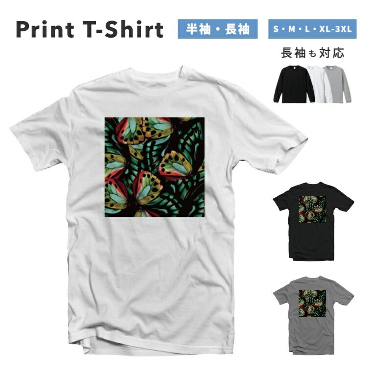 T����� ��� Ⱦµ Ĺµ ������� �ץ��� ��100% �礭�������� ������������ ��ǥ����� ���åȥ� �֥�å� �ۥ磻�� ���졼 �����奢�� �ե��å�...