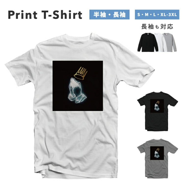 樂天商城 - Tシャツ メンズ 半袖 長袖 おしゃれ プリント 綿100% 大きいサイズ 小さいサイズ レディース コットン ブラック ホワイト グレー カジュアル ファッション 5.6オンス 白Tシャツ 黒Tシャツ 推し かわいい KING 王冠 手 HAND 蛍光 FluorescenT 青 DARK かわいい