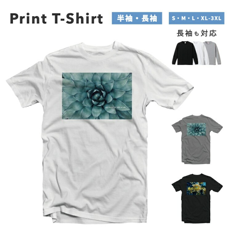 樂天商城 - Tシャツ メンズ 半袖 長袖 おしゃれ プリント 綿100% 大きいサイズ 小さいサイズ レディース コットン ブラック ホワイト グレー カジュアル ファッション 5.6オンス 白Tシャツ 黒Tシャツ 推し かわいい 花柄 フラワー