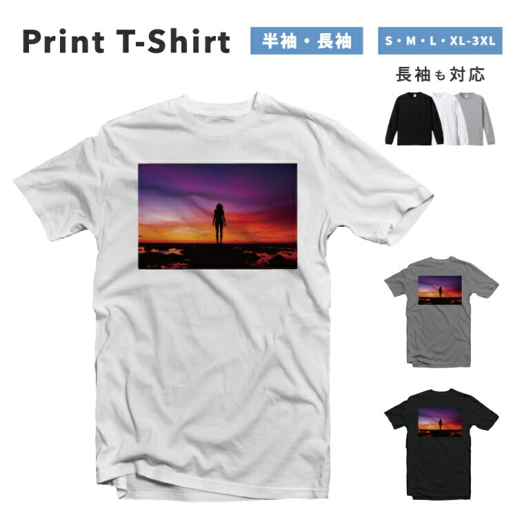 樂天商城 - Tシャツ メンズ 半袖 長袖 おしゃれ プリント 綿100% 大きいサイズ 小さいサイズ レディース コットン ブラック ホワイト グレー カジュアル ファッション 5.6オンス 白Tシャツ 黒Tシャツ 推し かわいい 風景 景色 ハワイアン