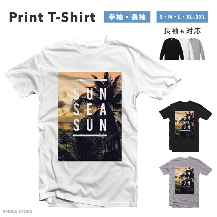樂天商城 - Tシャツ メンズ 半袖 長袖 おしゃれ プリント 綿100% 大きいサイズ 小さいサイズ レディース コットン ブラック ホワイト グレー カジュアル ファッション 5.6オンス 白Tシャツ 黒Tシャツ 推し かわいい SUN SEA SUN 夏