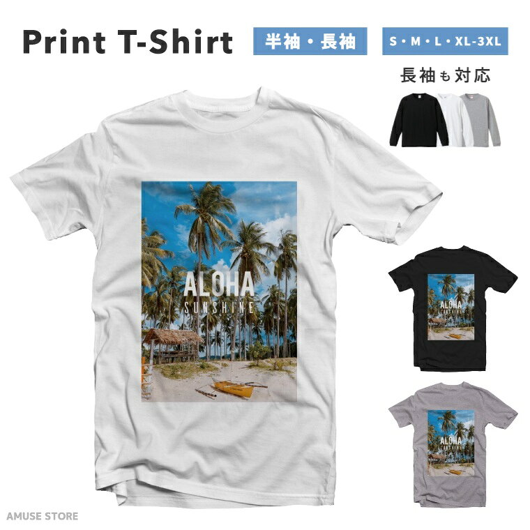 商品画像1