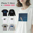 Tシャツ レディース キッズ 半袖 おしゃれ プリント 綿100% 5.6オンス ブラック ホワイト グレー 白Tシャツ 黒Tシャツ 推し カジュアル ファッシ...