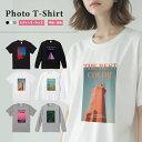 Tシャツ レディース キッズ 半袖 おしゃれ プリント 綿100% 5.6オンス ブラック ホワイト グレー 白Tシャツ 黒Tシャツ 推し カジュアル ファッシ...