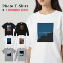 Tシャツ レディース キッズ 半袖 おしゃれ プリント 綿100% 5.6オンス ブラック ホワイト グレー 白Tシャツ 黒Tシャツ 推し カジュアル ファッシ...