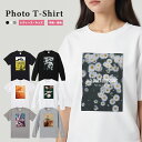 Tシャツ レディース キッズ 半袖 おしゃれ プリント 綿100% 5.6オンス ブラック ホワイト グレー 白Tシャツ 黒Tシャツ 推し カジュアル ファッシ...