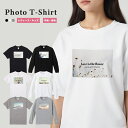 Tシャツ レディース キッズ 半袖 おしゃれ プリント 綿100% 5.6オンス ブラック ホワイト グレー 白Tシャツ 黒Tシャツ 推し カジュアル ファッシ...