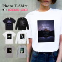 Tシャツ レディース キッズ 半袖 おしゃれ プリント 綿100% 5.6オンス ブラック ホワイト グレー 白Tシャツ 黒Tシャツ 推し カジュアル ファッシ...