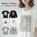 Tシャツ レディース キッズ 半袖 おしゃれ プリント 綿100% 5.6オンス ブラック ホワイト グレー 白Tシャツ 黒Tシャツ 推し カジュアル ファッシ...