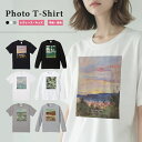 Tシャツ レディース キッズ 半袖 おしゃれ プリント 綿100% 5.6オンス ブラック ホワイト グレー 白Tシャツ 黒Tシャツ 推し カジュアル ファッシ...