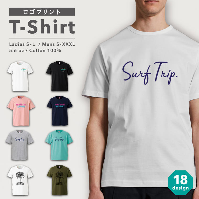 樂天商城 - Tシャツ メンズ レディース 半袖 おしゃれ 推し プリント クルーネック ブラック ホワイト グレー 白Tシャツ 黒Tシャツ 5.6オンス 綿100% コットン メンズファッション プリントtシャツ ロゴ サーフ ビーチ 西海岸
