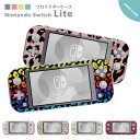 Nintendo Switch Lite P[X Jo[ XEBb`Cg XEBb` Cg XCb`Cg XCb` Cg 킢  l q LbY  Jt qEqE Ip[h bh lCr[ 킢