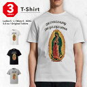 Tシャツ メンズ レディース 半袖 おしゃれ プリント クルーネック ブラック ホワイト グレー 白Tシャツ 黒Tシャツ 綿100% 5.6オンス コットン メ...