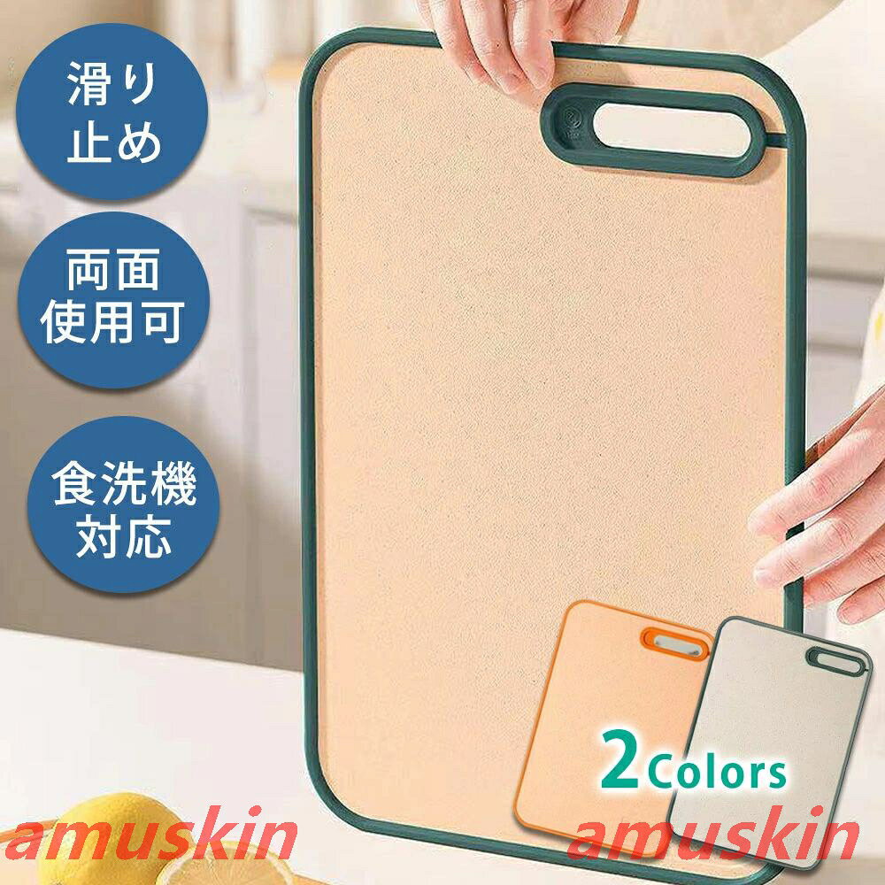商品画像1