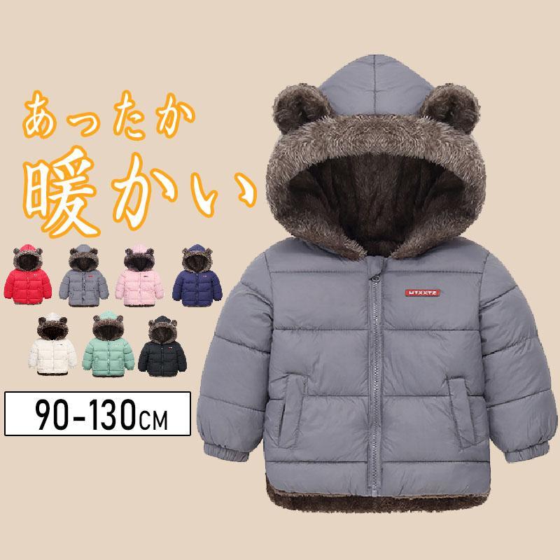 商品画像1