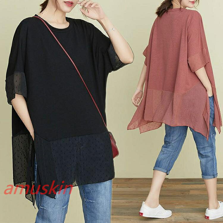 Rakuten - Tシャツ レディース きれいめ 40代 春夏 半袖Tシャツ ブラウス ドルマンスリープス シフォン切り替え裾 オシャレ 韓国風 ゆったり