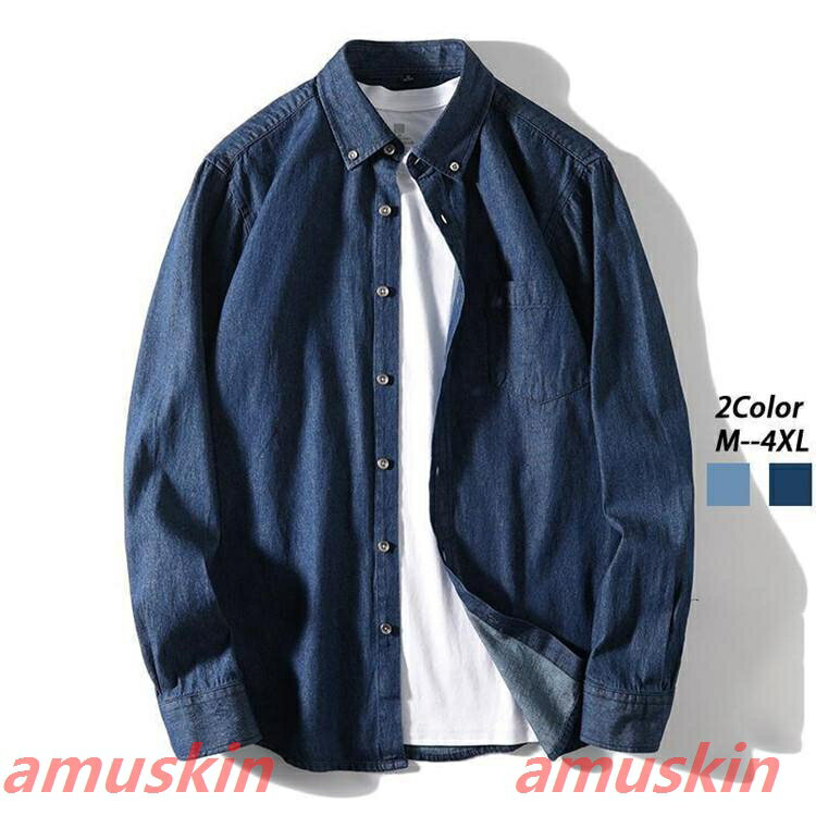 乐天商城 - ボタンダウンシャツ デニムシャツ メンズ 長袖 ポケット付き ウォッシュ加工 ワークシャツ 作業 カジュアル 柔らかい 羽織り