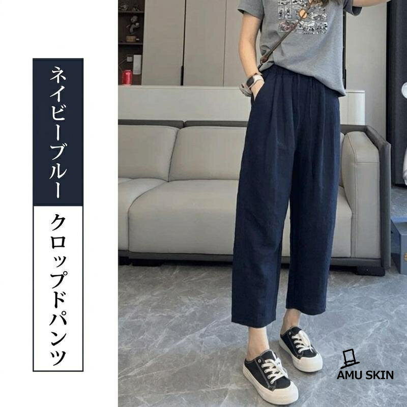 Rakuten - ワイドパンツ レディース 夏 涼しい アイスシルク ウエストゴム ゆったり ダークカーキ 吸汗 速乾 美脚 ポケット付き 通勤 カジュアル