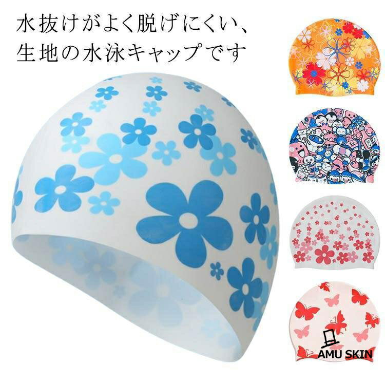 ※実寸はメジャー採寸の為、若干の誤差が生じる場合があります。 メーカー希望小売価格はメーカーサイトに基づいて掲載しています