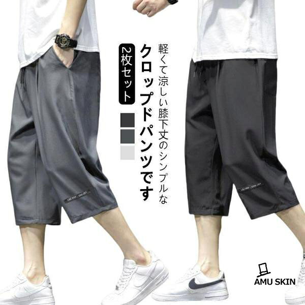 Mおすすめ体重45-52.5kgLおすすめ体重52.5-60kgXLおすすめ体重60-67.5kg2XLおすすめ体重67.5-75kg3XLおすすめ体重75-82.5kg4XLおすすめ体重82.5-90kg5XLおすすめ体重90-100kg メーカー希望小売価格はメーカーサイトに基づいて掲載しています