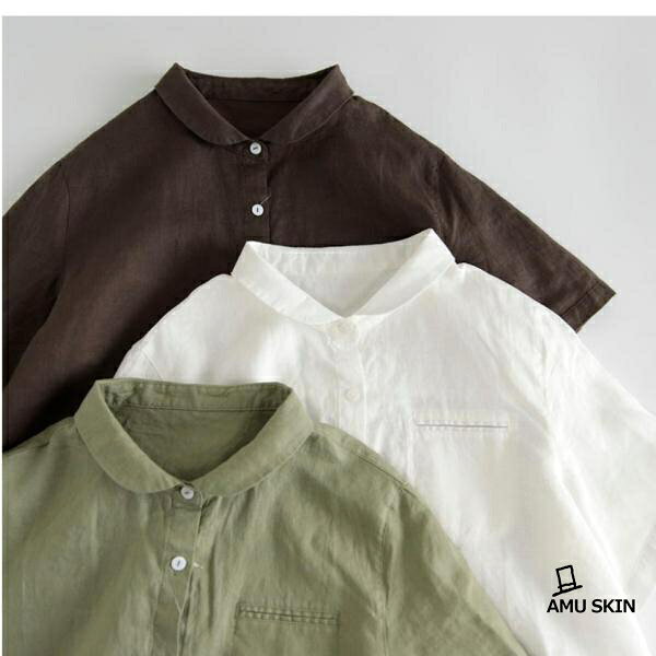 商品詳細: カラー:/A01/A02/A03/A04 サイズ:/M/L/XL/2XL/3XL ■商品説明 普段のスタイルに合わせるだけで、ぐっと今年らしいコーデに。 ボリュームのあるポワンとした袖がガーリーな印象に。 日焼けや紫外線対策にも◎ パンツやスカート、ワンピにも合うベーシックなデザインで、 いろんなコーデをお楽しみいただけます。 ■素材 コットン、その他 ■注意事項 ※モデル画像は環境光の影響によりカラーが異なって見える場合がございます。 ※採寸は製造メーカー提供情報ですので、1_3cm誤差が生じる場合がございます。 ※イメージ違い.サイズ感での御返品にはお応え出来ません。以上の点を予めご了承下さい。 ■関連キーワード ワンピ ワンピース シャツワンピ ゆったりワンピース ストライプ柄 チェック柄 ボタン コットンリネン 紫外線対策 ゆったり レディス レディース 春夏秋 20代 30代 40代 50代 おしゃれ らくちん 楽ちん 1年中 カジュアル ファッション 動きやすい メーカー希望小売価格はメーカーサイトに基づいて掲載しています