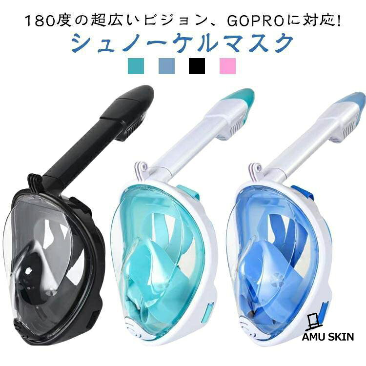 メーカー希望小売価格はメーカーサイトに基づいて掲載しています