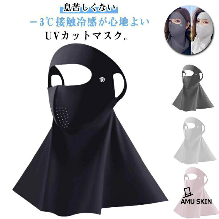 2枚セット メーカー希望小売価格はメーカーサイトに基づいて掲載しています