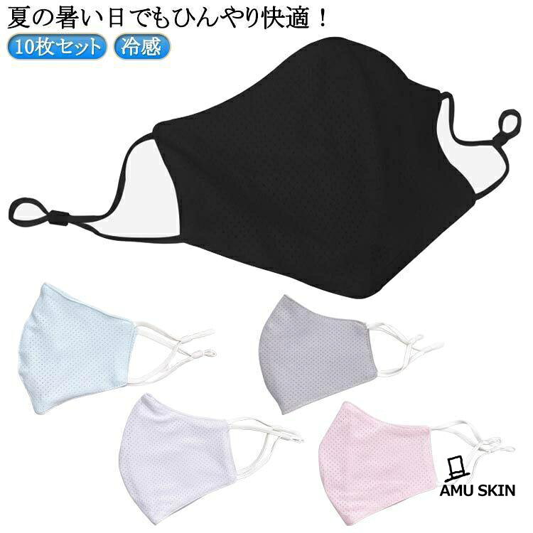 10枚セット メーカー希望小売価格はメーカーサイトに基づいて掲載しています
