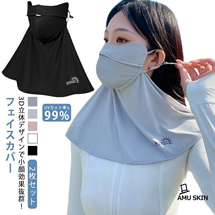 フリーサイズ メーカー希望小売価格はメーカーサイトに基づいて掲載しています