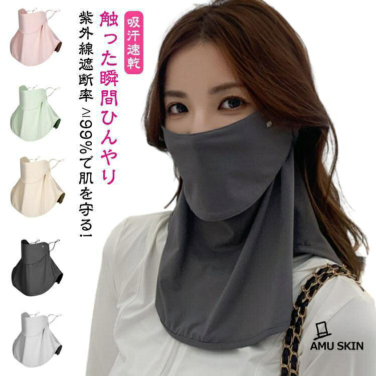 フリーサイズ メーカー希望小売価格はメーカーサイトに基づいて掲載しています