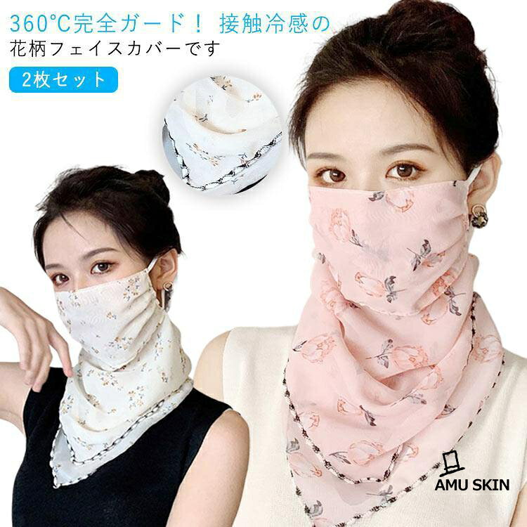F メーカー希望小売価格はメーカーサイトに基づいて掲載しています