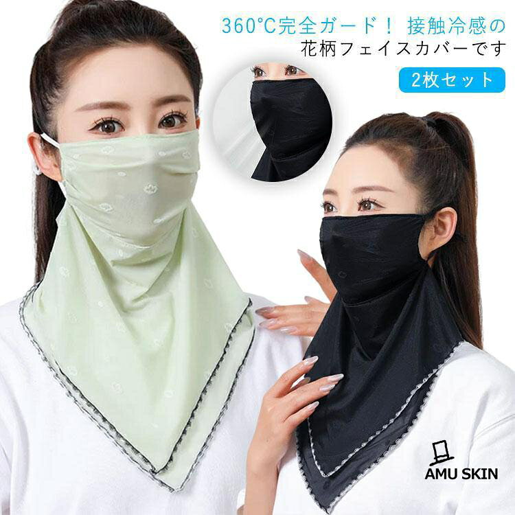 45*60cm※サイズ表の実寸法は商品によって1-3cm程度の誤差がある場合がございます メーカー希望小売価格はメーカーサイトに基づいて掲載しています