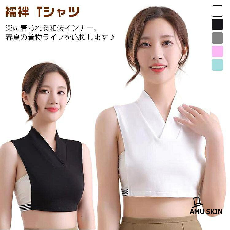 M：体重55kg以内の方におすすめL：体重55-75kg以内の方におすすめXL：体重75-90kg以内の方におすすめ2XL：体重90-100kg以内の方におすすめ メーカー希望小売価格はメーカーサイトに基づいて掲載しています