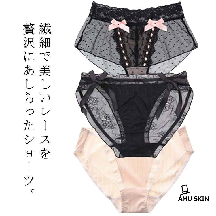 Mサイズ ウエスト29（cm）ヒップ40（cm） Lサイズ ウエスト30（cm）ヒップ46（cm） XLサイズ ウエスト31（cm）ヒップ50（cm） メーカー希望小売価格はメーカーサイトに基づいて掲載しています