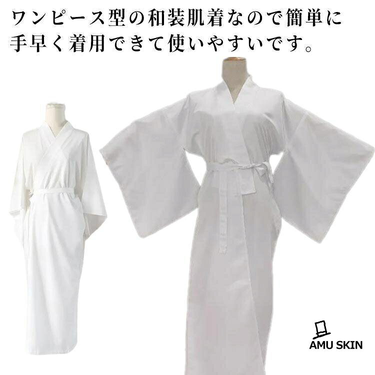 体重40-65kgの方におすすめ メーカー希望小売価格はメーカーサイトに基づいて掲載しています