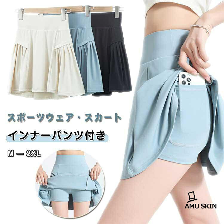 ※サイズ表の実寸法は商品によって1-3cm程度の誤差がある場合がございます。 メーカー希望小売価格はメーカーサイトに基づいて掲載しています