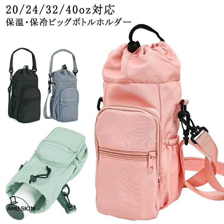 幅10*マチ12.7*高さ約30cm※サイズ表の実寸法は商品によって1-3cm程度の誤差がある場合がございます。 メーカー希望小売価格はメーカーサイトに基づいて掲載しています