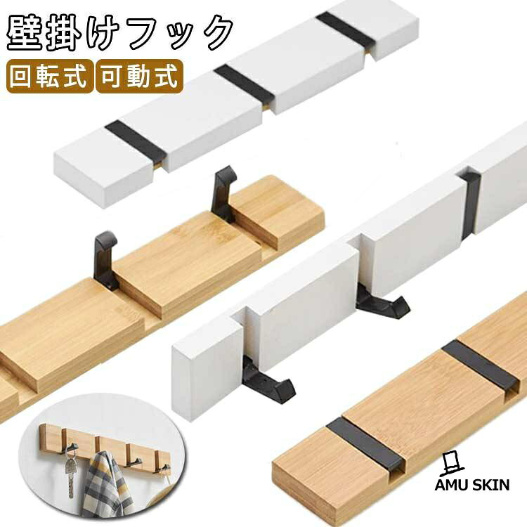 ※実寸はメジャー採寸の為、若干の誤差が生じる場合があります。 メーカー希望小売価格はメーカーサイトに基づいて掲載しています